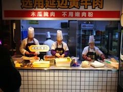 自助取餐区-牛小嫩串串火锅(老国贸总店)