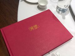 -月福京味斋·烤鸭店·北京菜(鼓楼总店)