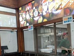 -文昌邓记清补凉(西沙路店)