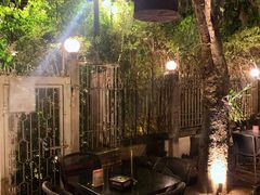 -Fern Forest Cafe