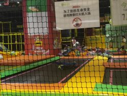 -蹦蹦跳跳(新奥购物中心店)