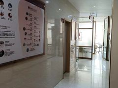 -佛山中大口腔医院·市二级口腔专科医院