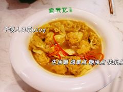 -袁记云饺(西安路店)