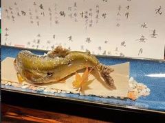 -元熹会席料理
