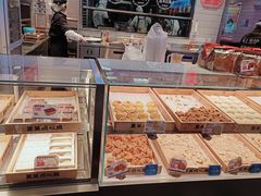 -墨茉点心局(梅溪湖新天地一店)