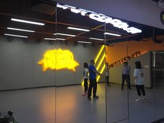 -U.P流行舞蹈文化艺术中心(财富星座店)