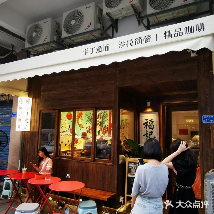 这家宽面好好吃，等了一小时值了