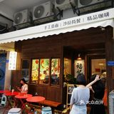 这家宽面好好吃，等了一小时值了