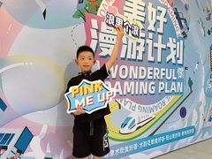 -万科美好广场