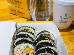 -传闻来紫菜包饭·打糕(西塔韩百店)