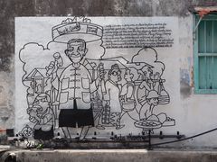 -槟城街头艺术街区