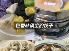 -富临港·蒸汽海鲜·手抓海鲜·炒菜(栈桥店)