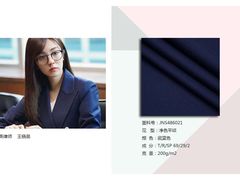 -张洁工作室(服饰定制)