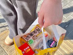 -味多美蛋糕(东直门店)