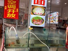 -平乐古镇