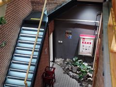 -福茂源横山铁锅羊肉(牡丹园店)