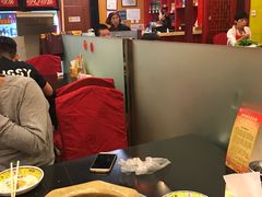 -芦月轩羊蝎子(北蜂窝店)