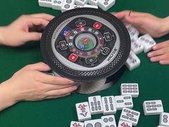 -翟韵茶咖棋牌