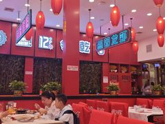 -簋街仔仔小龙虾(总店)