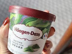 -哈根达斯(卓展店)