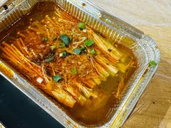 锡纸金针菇-郑记•不夜城烧烤•龙虾•虾蟹(黄鹤楼店)