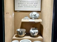 -烟台市博物馆