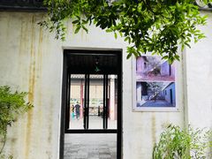 -青果巷历史文化街区