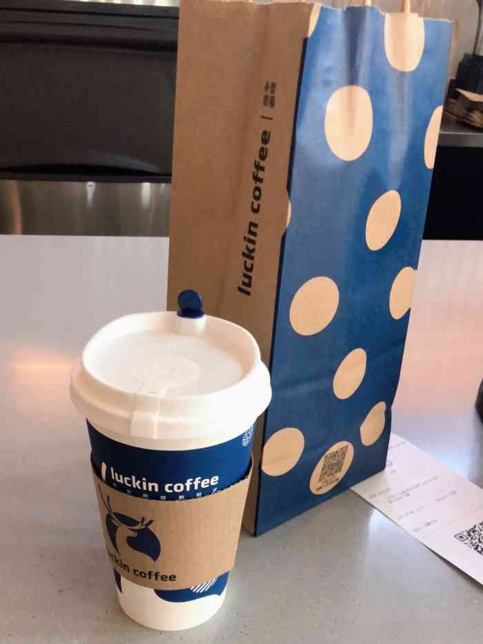 luckincoffee瑞幸咖啡(金华万达大堂店)-"虽说,我很少在外面喝饮料喝