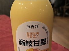 -徐记私厨(半淞园路店)