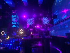 -MEGA PARTY CLUB