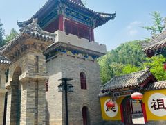 -青龙山生态文化旅游区(慈云寺)
