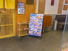 -拉面莊夢語＆中华料理八椿