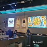 南昌# 中山路天虹炭亲干锅