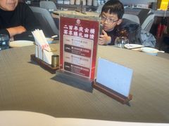 -庆云楼饭庄(什刹海店)