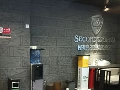 -屋有岛沉浸游戏(金莎国际店)