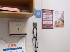 -艾贝尔宠物医院·宠保定点·超声绝育·免疫点(樱花路店)