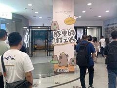 -凯德MALL(西直门店)
