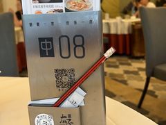 -太子园林酒家