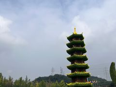 -重庆园博园