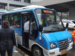 -西南政法大学(渝北校区)