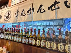 -稻前Taoki(方圆荟店)