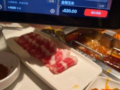 -海底捞火锅(外滩店)