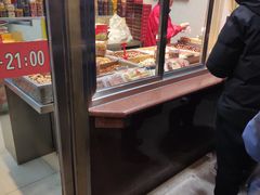 -小宝栗子(嘉华国际商业中心店)
