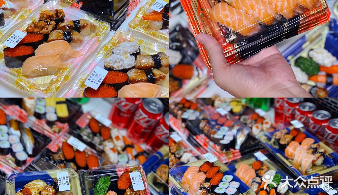 年纪轻轻就能实现寿司自由🍣原来我也可以✅