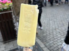 -马迭尔冷饮厅1906(中央大街店)