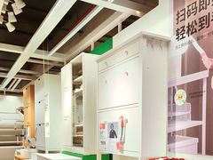 -宜家家居(四元桥商场店)