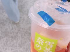 -老四季(南市场店)
