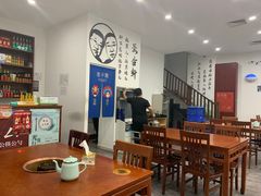 大堂-岳合轩老北京涮肉