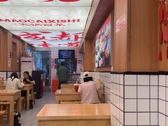 -冒菜西施·非遗冒菜(总店)