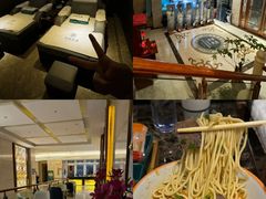 -天诚足道(金融街店)
